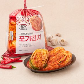 종가 포기김치 5kg