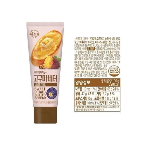 상품이미지2