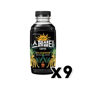 빙그레 아카페라 스페셜티 킬리만자로 페트커피 460ml x 9개