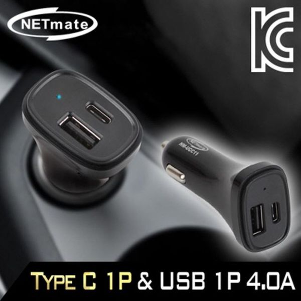 시거잭USB 넷메이트 차량용 USB Type C 충전 NM-UCC11 1포트 1포트