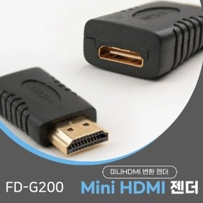 FD G200 Mini Hdmi F to Hdmi M 변환젠더 (W8F48ED)