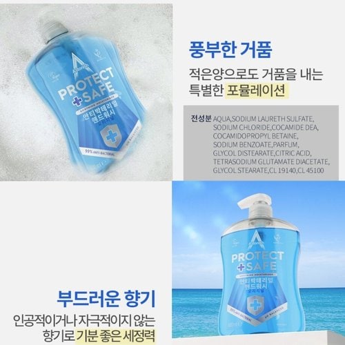 상품이미지4