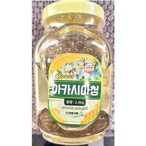 아카시아꿀 청림 2.4K 꿀 아카시아꿀 식당용