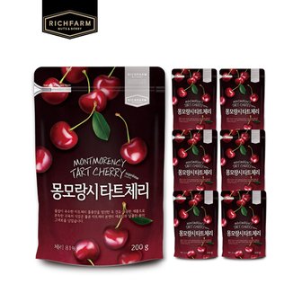 리치팜너트 몽모랑시 타트체리 200g 7팩 건과일