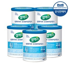 썬화이버 구아검 프리바이오틱스 250g 5캔  150일분 _P316578046