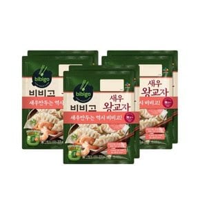 비비고 만두 새우왕교자 315g x2번들(냉동) 3개