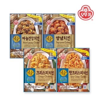 오뚜기 오즈키친 크리스피치킨 500g+핫크리스피치킨 500g+양념치킨 580g+마늘간장치킨 580g