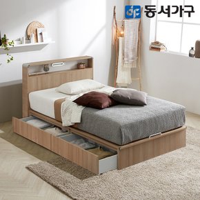 델마301 LED 평상서랍형 슈퍼싱글 SS 침대+독립 매트리스 DF637982