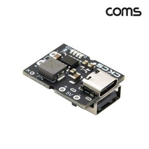 Coms USB 3.1(Type C) USB A Type 리튬배터리(Li-ion) 충전방전 모듈. 충방전. 보호회로 내장. 보조배터리
