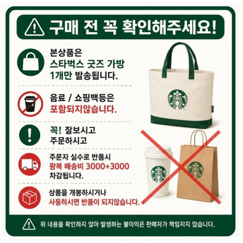상품이미지2