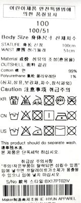 품질표시이미지2