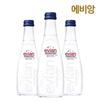 에비앙 탄산수 Evian 330mlX20(Glass)  테이블 탄산수
