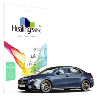 Healing Shield 벤츠 A클래스 세단 AMG 라인 2023 계기판 클러스터 저반사 Light 액정보호필름