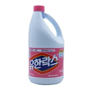 원사공구 유한락스 후로랄 2L 용기 (WE0F250)