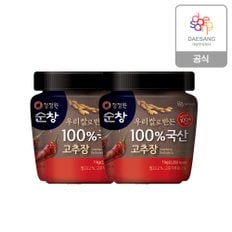 순창 100%국산 고추장 1kg(PET) x2개