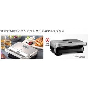 델롱기 (DeLonghi) 멀티 그릴 에브리데이 핫 샌드 와플 메이커 실버 SW13ABCJ-S