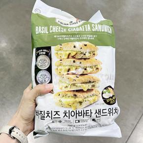 일반포장 M_H 바질치즈 치아바타 780g (4입)