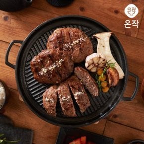 [T]이영자 왕떡갈비 130g x 8팩+치즈떡갈비 100g x 7팩 (총15팩)