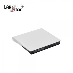 LANSTAR LS-BRODD USB3.0 외장형 블루레이 레코더 ODD
