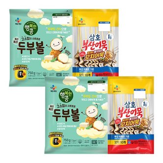 CJ제일제당 삼호어묵 꼬치어묵 324g (스프포함)+행복한콩 폭신폭신 두부볼 300g