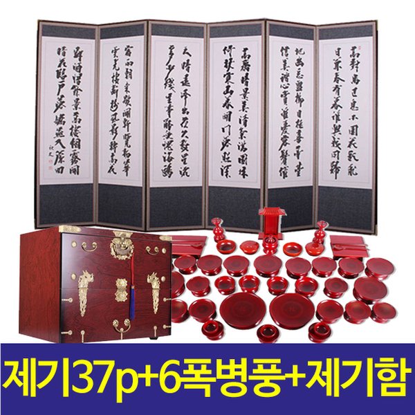 상품 이미지1