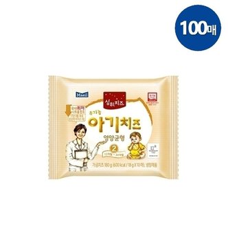  매일유업 상하치즈 유기농 아기치즈 2단계 100매 (WC34249)