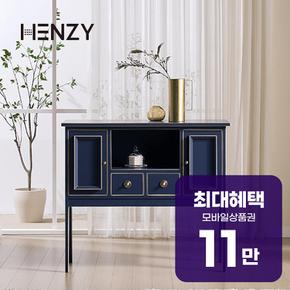 플레르 콘솔 (코스탈블루) 렌탈 60개월 월 40200원