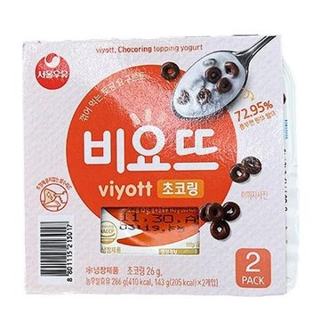  서울 비요뜨 (초코링) 143G x 2입 X 3개 코스트코