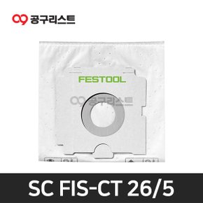 SC-FIS-CT 26/5 필터백 496187