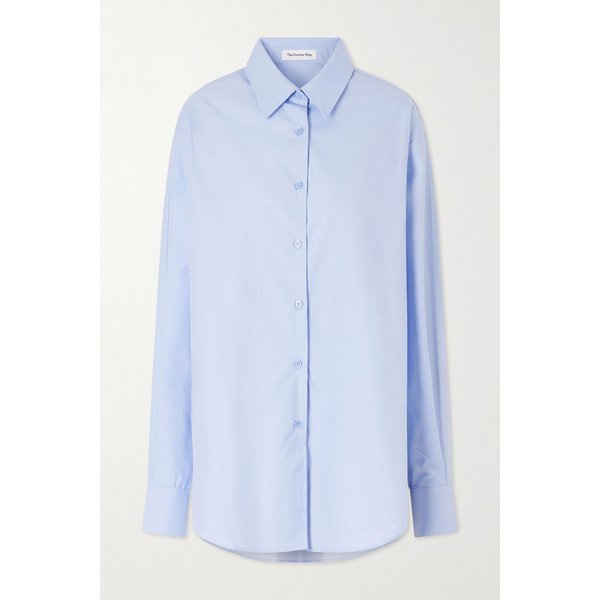 더프랭키샵 페리 코튼 포플린 셔츠 라이트 블루 46376663163043480