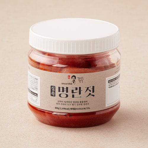 상품 이미지4