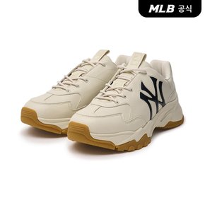 [코리아공식]빅볼청키 윈도우 사피아노 NY (Cream)