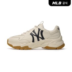 [코리아공식]빅볼청키 윈도우 사피아노 NY (Cream)