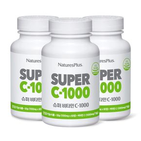 네이처스플러스 슈퍼 비타민C 1000mg 2+1 (60정x3)[31914915]