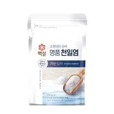 [백설]오천년의 신비 명품 천일염 (가는 입자) 250g