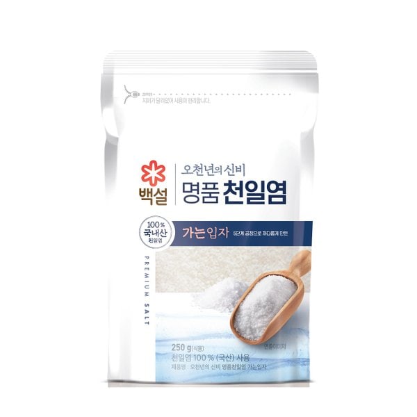 [백설]오천년의 신비 명품 천일염 (가는 입자) 250g