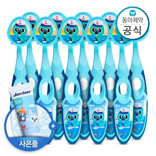 유아칫솔 스텝 2단계 3-5세 10개