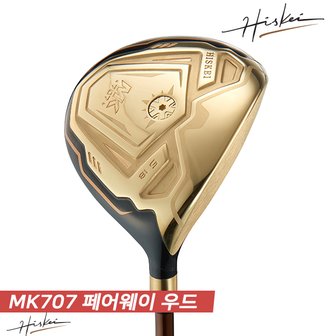  히스케이 MK707 페어웨이우드 [남성용]