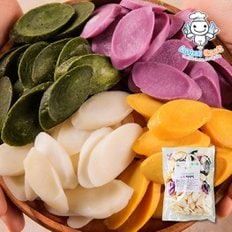 자연담은 거문도 해풍쑥 4색떡국떡 1kg 무농약인증 쑥사용