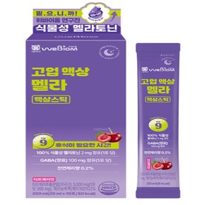 고업 액상 멜라 액상스틱 천연체리향 10포 1개