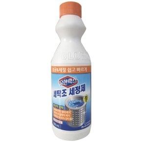 유한락스 세탁조세정제 500ml x1 세탁기 내부 청소