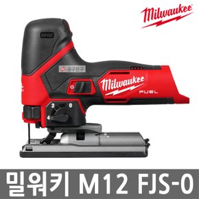 M12 FJS-0 충전 직쏘 12V 본체만 BL모터 5단 속도조절 무선 직쏘기