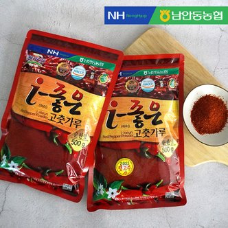 더조은푸드 [남안동농협] i 좋은 고춧가루 (순한맛) 500g x 3봉
