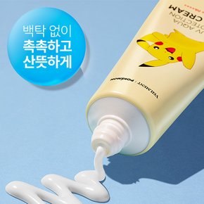 벨먼 포켓몬 UV 선크림 50ml(피카츄/메타몽) 택 1