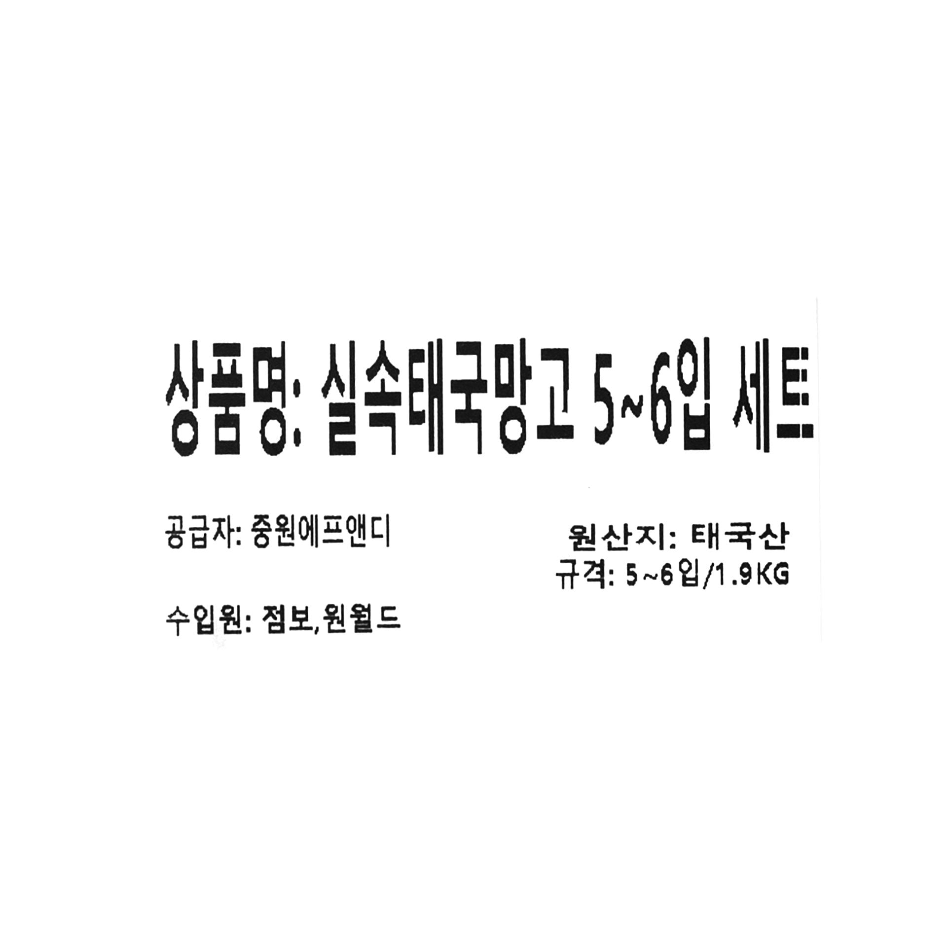 품질표시이미지1