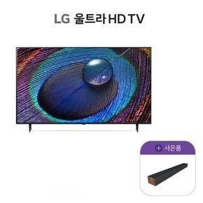 울트라HD TV AI ThinQ 55 인치 55UR9300KNA+사운드바