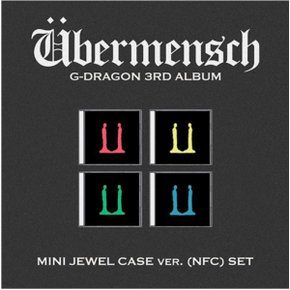 개봉앨범 포토카드 없음 / 지드래곤 G-DRAGON 3RD ALBUM Ubermensch MINI JEWEL ver.SET (NFC)