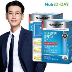  뉴트리디데이 rTG 알티지 오메가3 골드PTP 2박스 2개월분