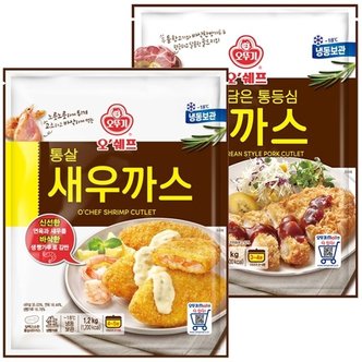  [오뚜기] 오쉐프 통살 새우까스 (1.2kg)+통등심 돈까스 (1kg)