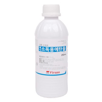  퍼슨 소독용 에탄올250ml 83% 알콜